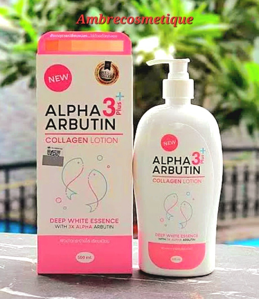 Lait éclaircissant Corporel Au Collagène Et à La Papaye - 500 Ml - Anti-taches & Imperfections
