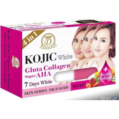 savon glutathione blanchisseur Gluta-C Intense Whitening Face and Body Soap – Savon Éclaircissant Visage  et Corps main image 1